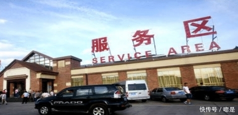  「开车」为什么高速上开车再累，也不要在服务区睡长觉？现在知