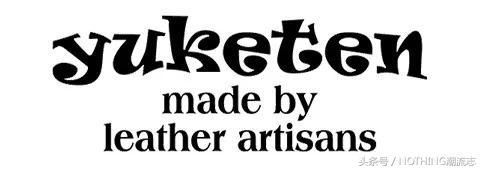 全球十大工装靴品牌