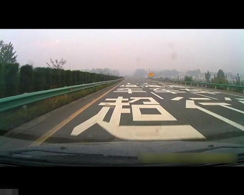 高速上“最欠揍”的行为，部分地区已着手整治，终于能安心开车了