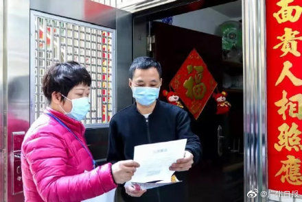  [城市]广州新增确诊病例数据中，这个数据信息量很大