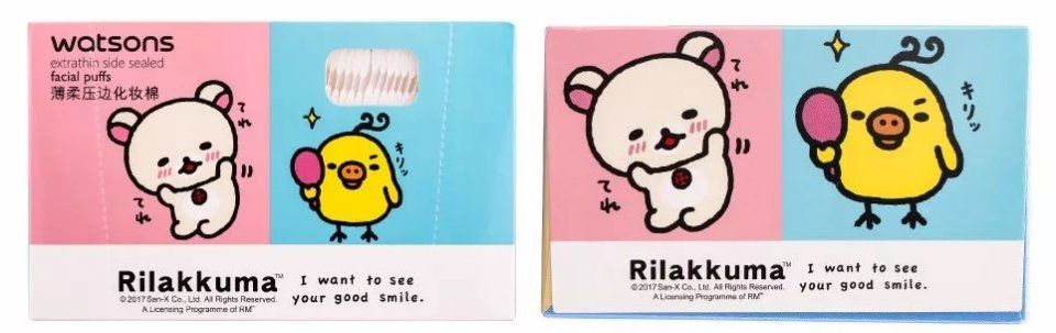 去屈臣氏看王源?!别忘了还有这8件平价好物最值得买!