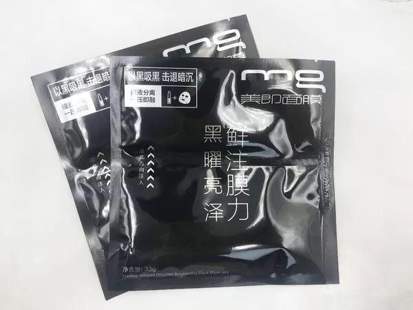 拜托了!化妆包 丨 闷热的夏天，你的毛孔真的需要深层清洁!