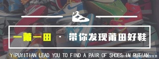  『puma』puma彪马打造的新一代篮球鞋，哪方面都不比Nike和阿迪差，会火！