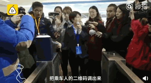 铁道部正式宣布，谁也不会料到来得如此快