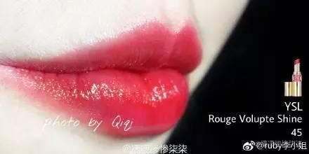 砖红色,吃土色已经OUT了!水红色口红颜色才是今年秋天的流行色