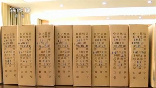  蚌埠市|早就被中央取消的收费项目竟长期收取？督查组揭开真相