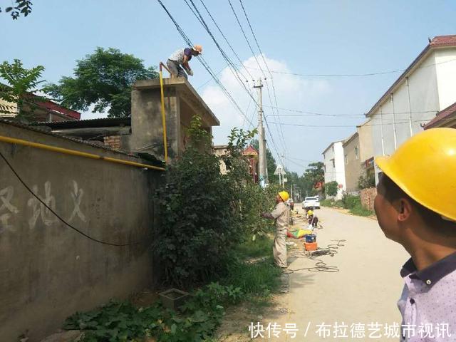  #成了#农村又来一个大工程，每户将或补贴500元，对老人来说却成