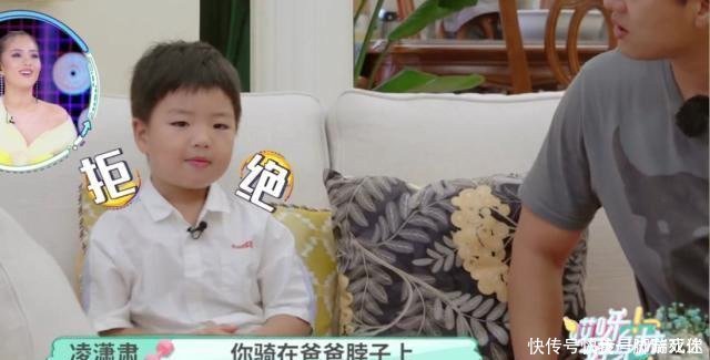 妈妈太黏孩子