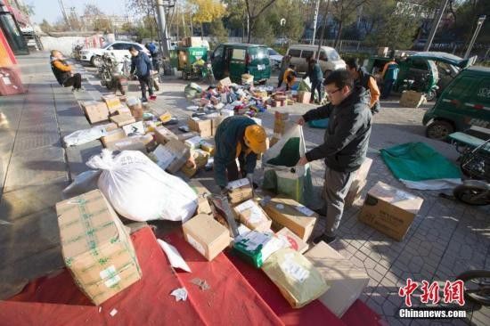 电子商务法三审:拟规范搭售商品等不合理做法