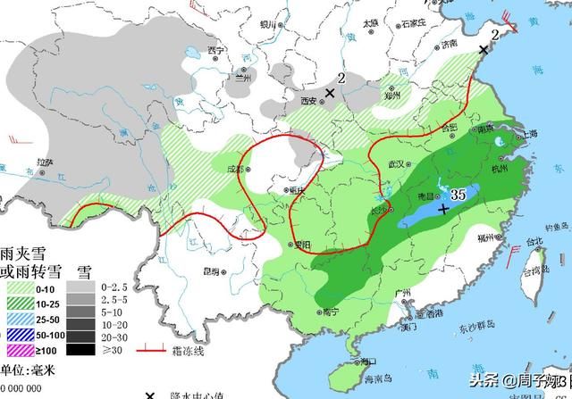 两股冷空气将连续袭来！2019年第一轮大规模大雨雪，北方也下雪了