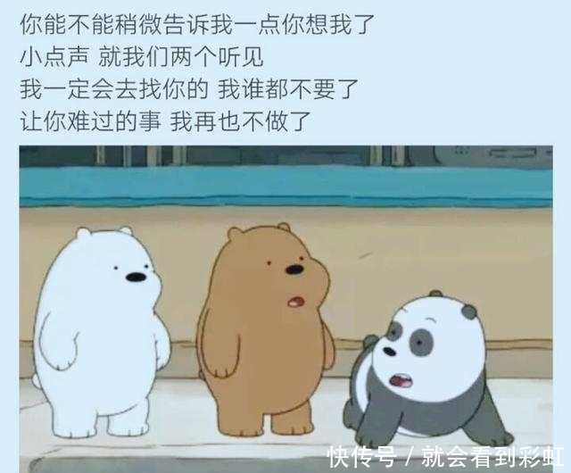 「忽冷忽热」真心喜欢你的人,怎么舍得对你忽冷忽热