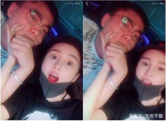 爆料 47天恋情告吹！球球遭男友发文控诉网友：有再好的爹也没用