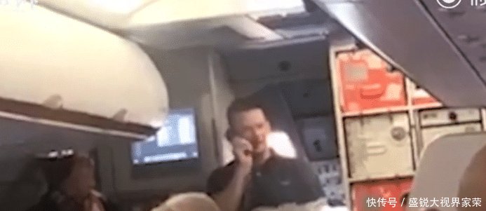 机长迟到客机延误，“乘客”上阵将飞机开走，网友硬核自驾游！