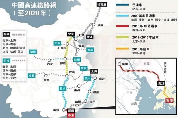  客运专线：中国高速铁路网”四横“是哪四条高铁线路？
