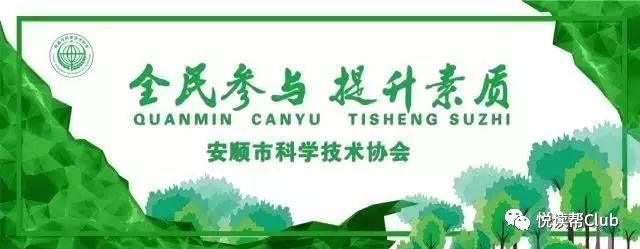 谣言止于智者!近期最大的谣言，看看你中了吗?