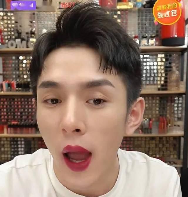 绝望:第一款让李佳琦崩溃的口红,试色试到绝望……