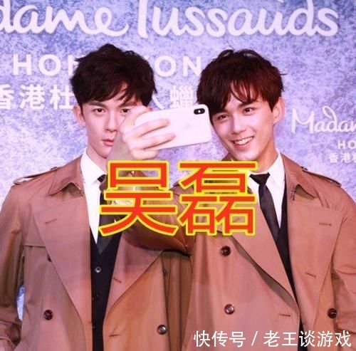 黄子韬@有种“分不清”叫与蜡像合照,杨幂,朱一龙还好,看到黄子韬:神还原!