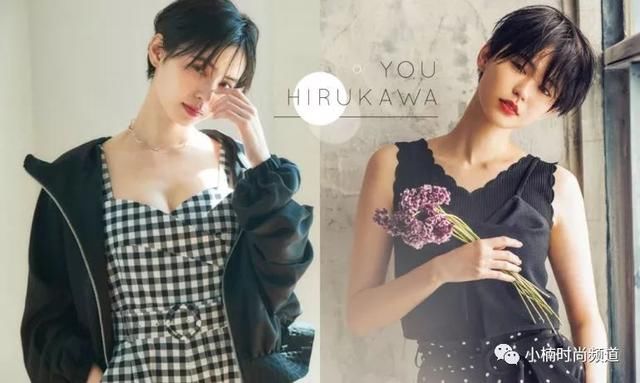 早已不再是当年日杂Mina里的金发少女：比留川游30+的黑短发魅力