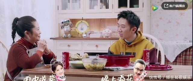  奔跑吧■杨迪不能提起谢娜，提起就落泪！当初谢娜为了他上节目力排众议！
