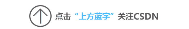 『芯片指令集』提气!阿里平头哥三篇论文入选 ISCA