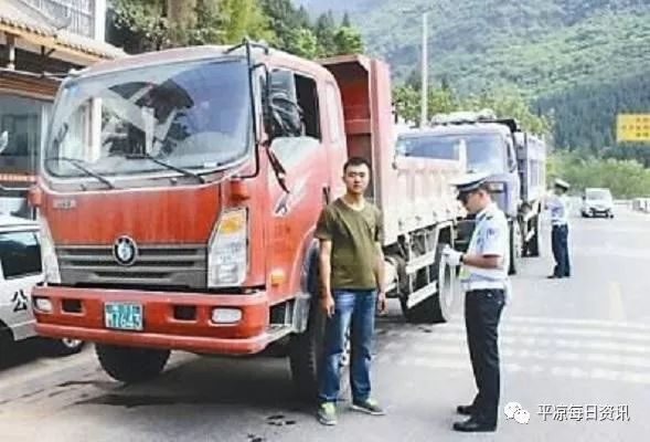 “两证”正式取消！公路收费不见了！车主：这政策真好