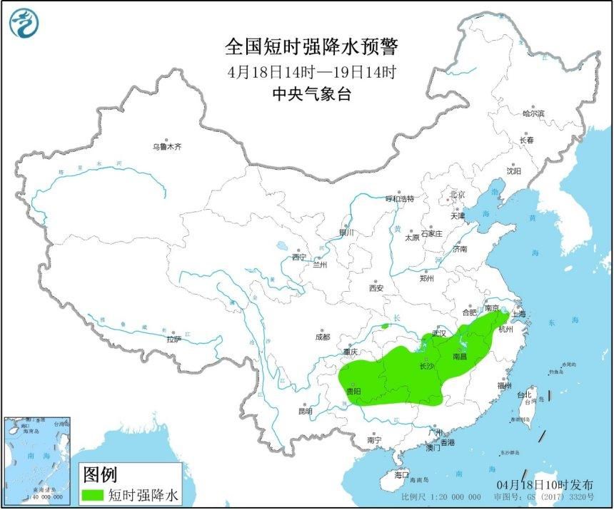  『预警』强对流天气预警 湖南浙江等5省区有8至10级雷暴大风或冰雹