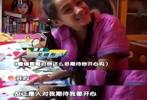  「一较高下」关晓彤领衔的95后娱乐圈新生力量，能跟“四旦双冰”一较高下吗？