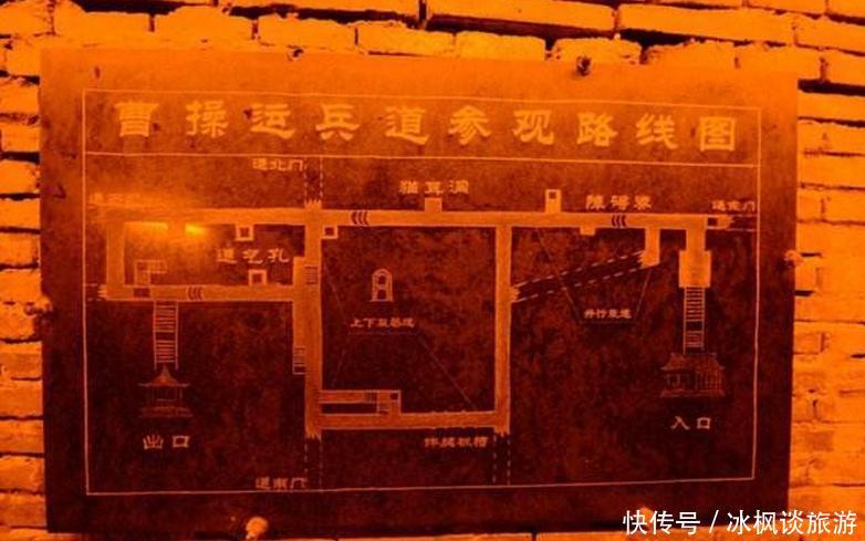 安徽有条“地下长城”，曾700多年没被发现，建造者是一代枭雄