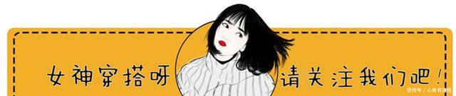  『时髦』买裙子就挑这4个“流行款”，优雅精致还时髦，一半以上人都在穿