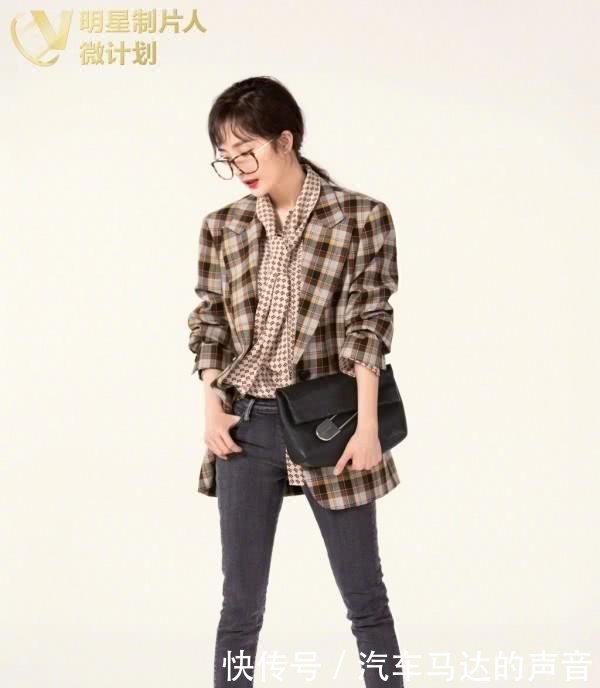 杨幂热巴不和？打脸了吧