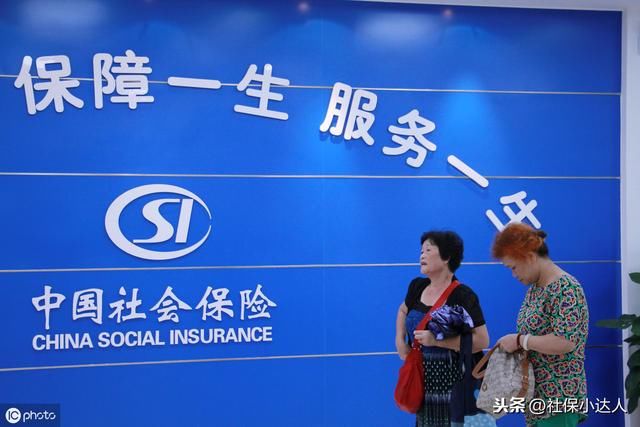 离职以后社保关系该怎么转移？需要公司出具什么证明？