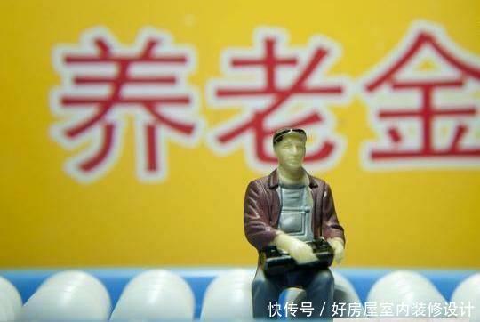 对于企业工人来说，退休时38年的工龄和40年的工龄有何区别？