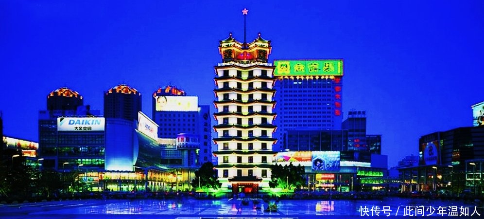 从央企、国企数量看谁才是国家真正的宠儿北京、上海、武汉、广州