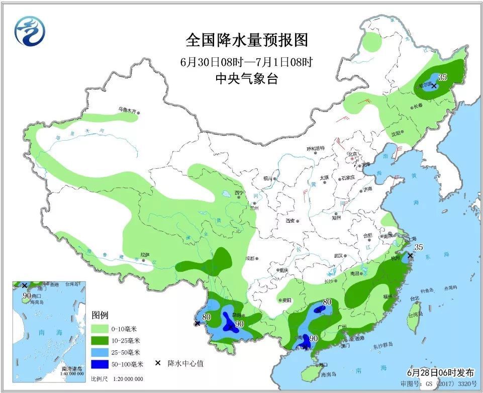  【模式】降雨模式开启，这些地方暴雨陆续发货中