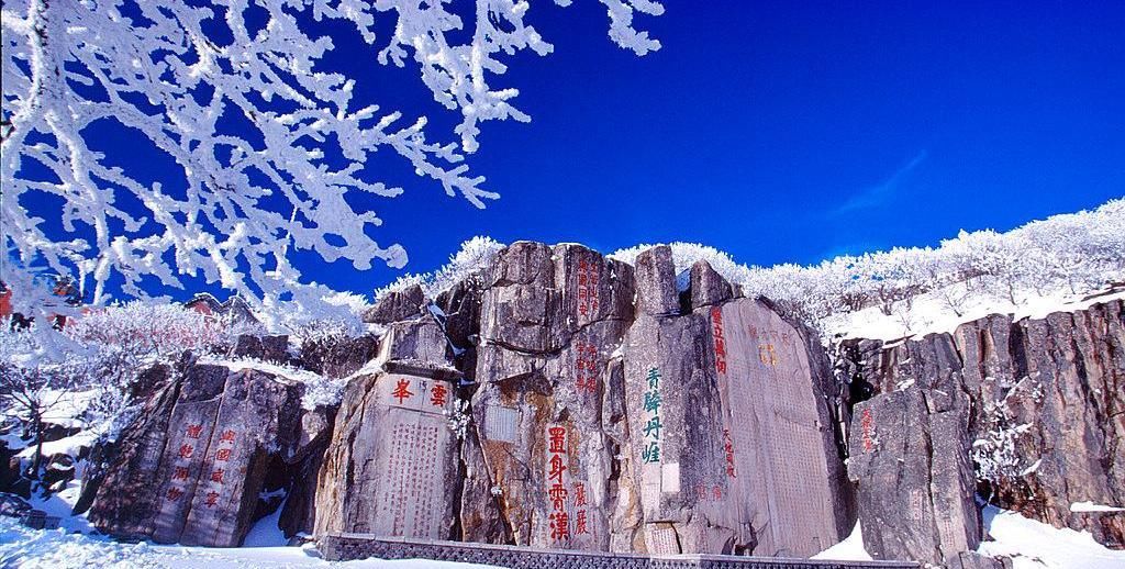 “五岳”之中，泰山海拔并非最高，缘何能成为“五岳之首”