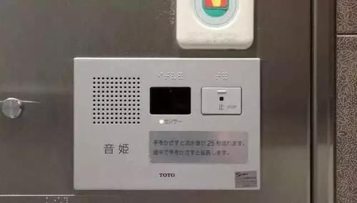  公厕：日本的卫生间，我是真服气！登峰造极般的干净与人性化，太牛了