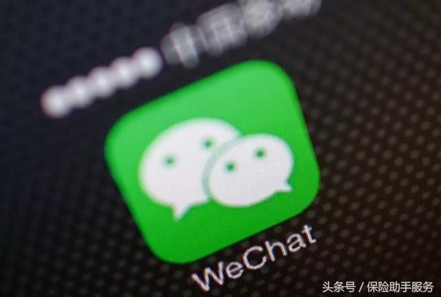 轻信谣言竟搭上一条命!这些保险谣言你信过么