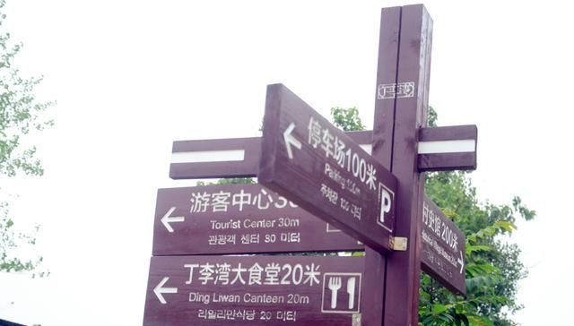  #建筑#在河南新县丁李湾村，为何会有保持完好的徽派建筑？