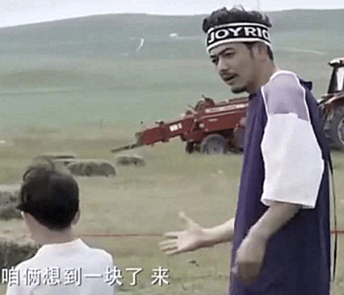 杨烁包贝尔带着儿子的节目