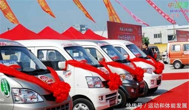 汽车下乡要重启专家百姓的福音！老百姓别来了，我们不买！