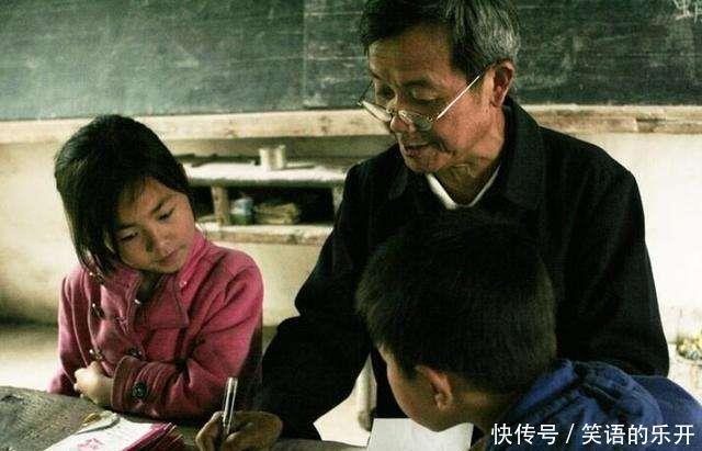 山东为留住乡村教师！采取提待遇、增职称等5大措施！