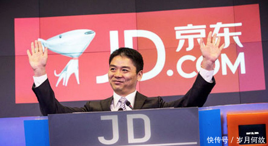 三鱼网早报：腾讯辟谣裁员，总共3万人还让不让人干活了