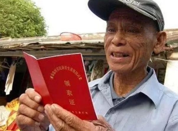 低保要“涨钱了”！今年低保又有哪些新的变化？