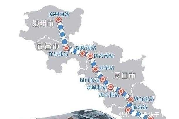 中国中部唯一拥有6条高铁的城市，未来发展不容小觑，却是4线城市