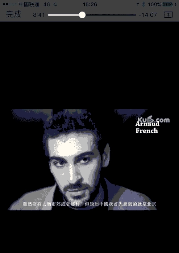心疼北京三秒，外国人居然以为中国首都是上海！老外的回复很扎心