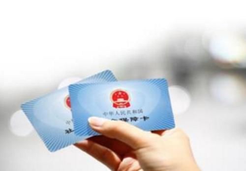  外地■曾经在老家缴纳的社保，到外地工作以后，原来的社保该怎