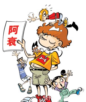 阿衰阿衰三人要吃饭,酒店老板亲自下厨,每一道菜都很实在!