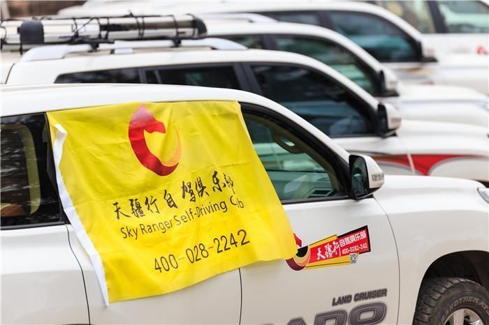 上海到拉萨自驾时长多少?费用多少?