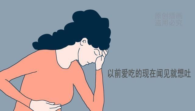 『厉害』有人说孕吐越厉害生的孩子越聪明,不要迷信,要有科学认知