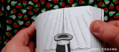 90hz刷新率手机对比